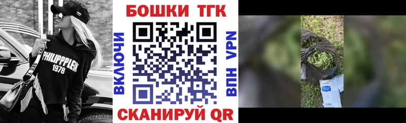 Где найти наркотики Клин АМФЕТАМИН  Меф  БУТИРАТ  ГАШИШ  КОКАИН  Каннабис  Alpha-PVP 