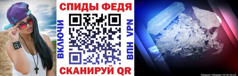 АМФЕТАМИН 98%  Клин 