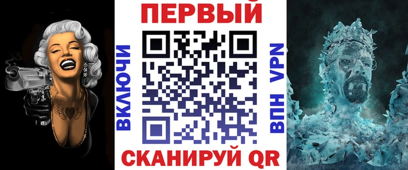 АМФ 98% Клин