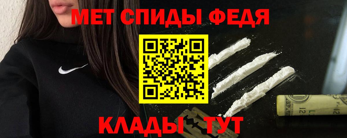 МДМА  Конопля  Вход с VPN  APVP СК кристаллы  Клин  Меф МЯУ МЯУ кристаллы  Каннабис  Экстази 