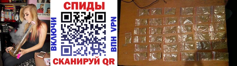 БУТИРАТ бутандиол  где купить наркотик  Клин 
