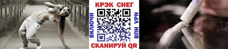 Cocaine 98%  KRAKEN ONION  Клин 