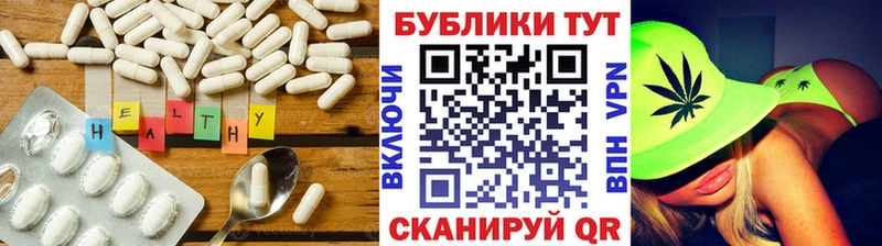 купить закладку  Клин  Ecstasy 280мг 
