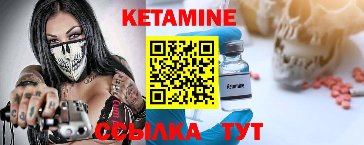 Псилоцибиновые грибы Клин