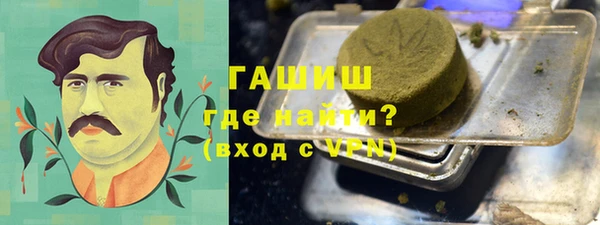 круглые Алзамай