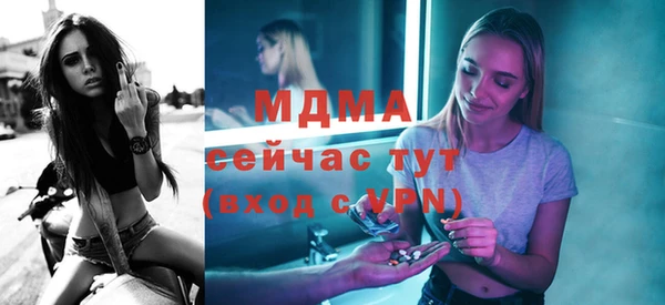 круглые Алзамай