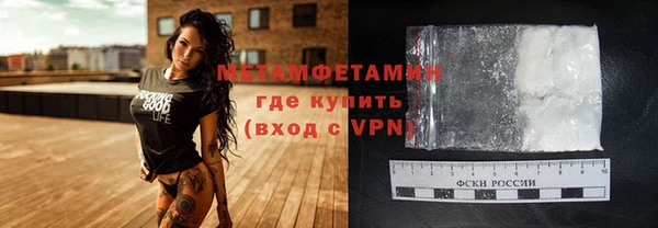 а пвп мука Алексин