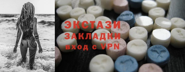 первитин Алексеевка