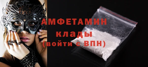 а пвп мука Алексин