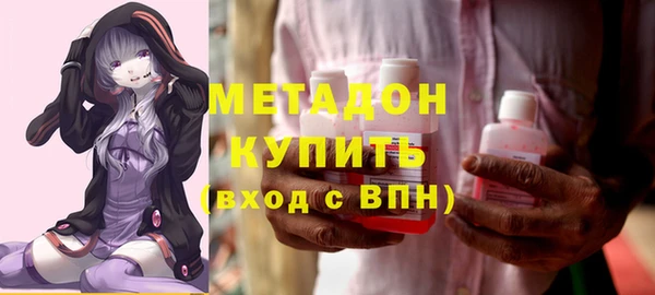 круглые Алзамай