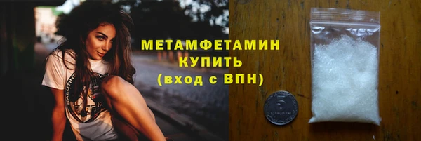 а пвп мука Алексин