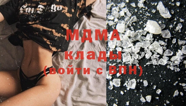 первитин Алексеевка