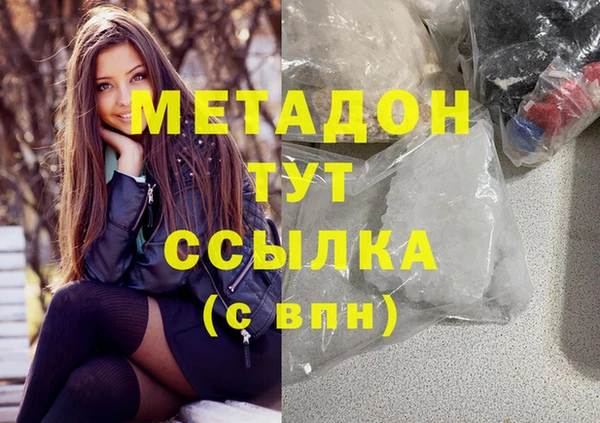 а пвп мука Алексин