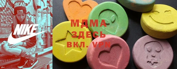 круглые Алзамай