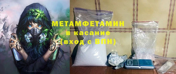 а пвп мука Алексин