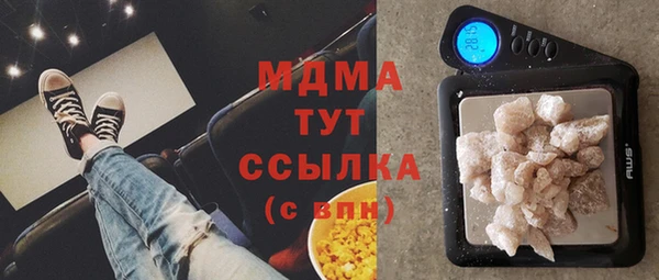 а пвп мука Алексин
