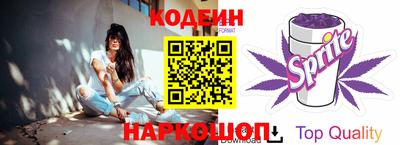 гашиш Кунгур