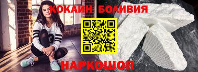 не бодяженный Севастополь