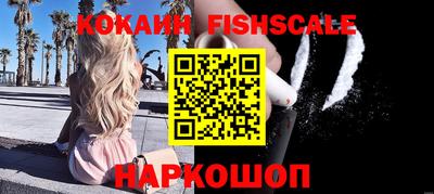гашиш Кунгур