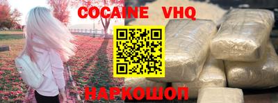 стафф Кумертау