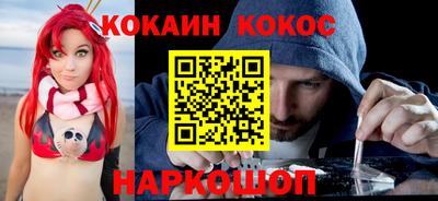 хмурый Кулебаки