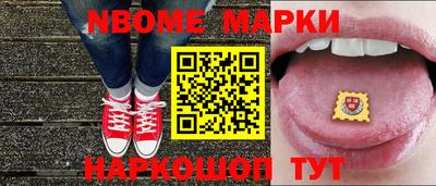 гашиш Кунгур