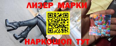 гашиш Кунгур