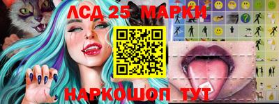 стафф Кумертау