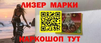 гашиш Кунгур