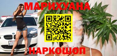 гашиш Кунгур