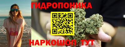 стафф Кумертау
