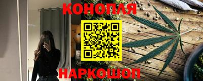 гашиш Кунгур