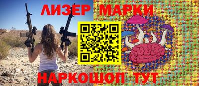 стафф Кумертау