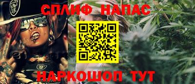 гашиш Кунгур