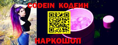 гашиш Кунгур