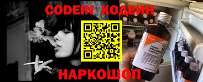 гашиш Кунгур