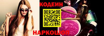 хмурый Кулебаки