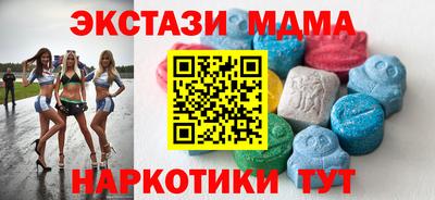 хмурый Кулебаки