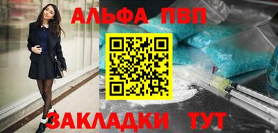 хмурый Кулебаки