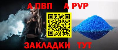 COCAINE Свободный