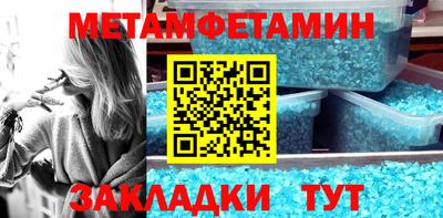гашиш Кунгур