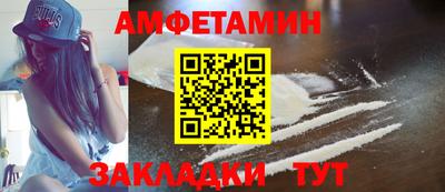 хмурый Кулебаки