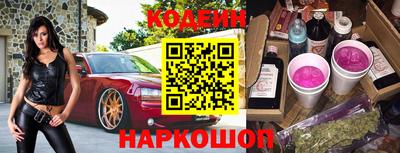 хмурый Кулебаки