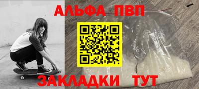 хмурый Кулебаки