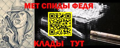 гашиш Кунгур