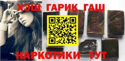 стафф Кумертау