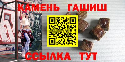 хмурый Кулебаки