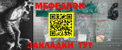 a pvp Северобайкальск