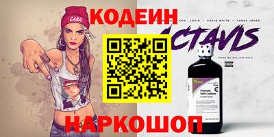 гашиш Кунгур
