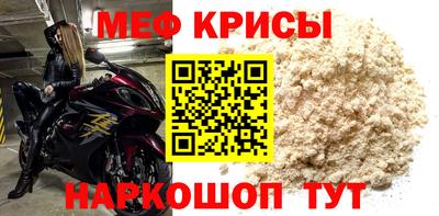 Альфа ПВП Ликино-Дулёво